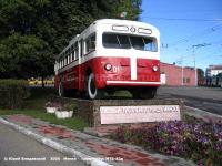 Imagine atasata: firobuz mtb-82d 04.jpg